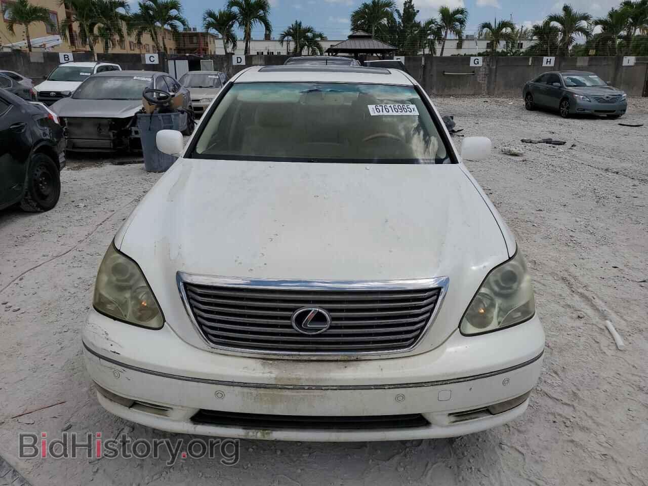 2005 LEXUS LS430 - VIN: JTHBN36F855003096 - Фото 5
