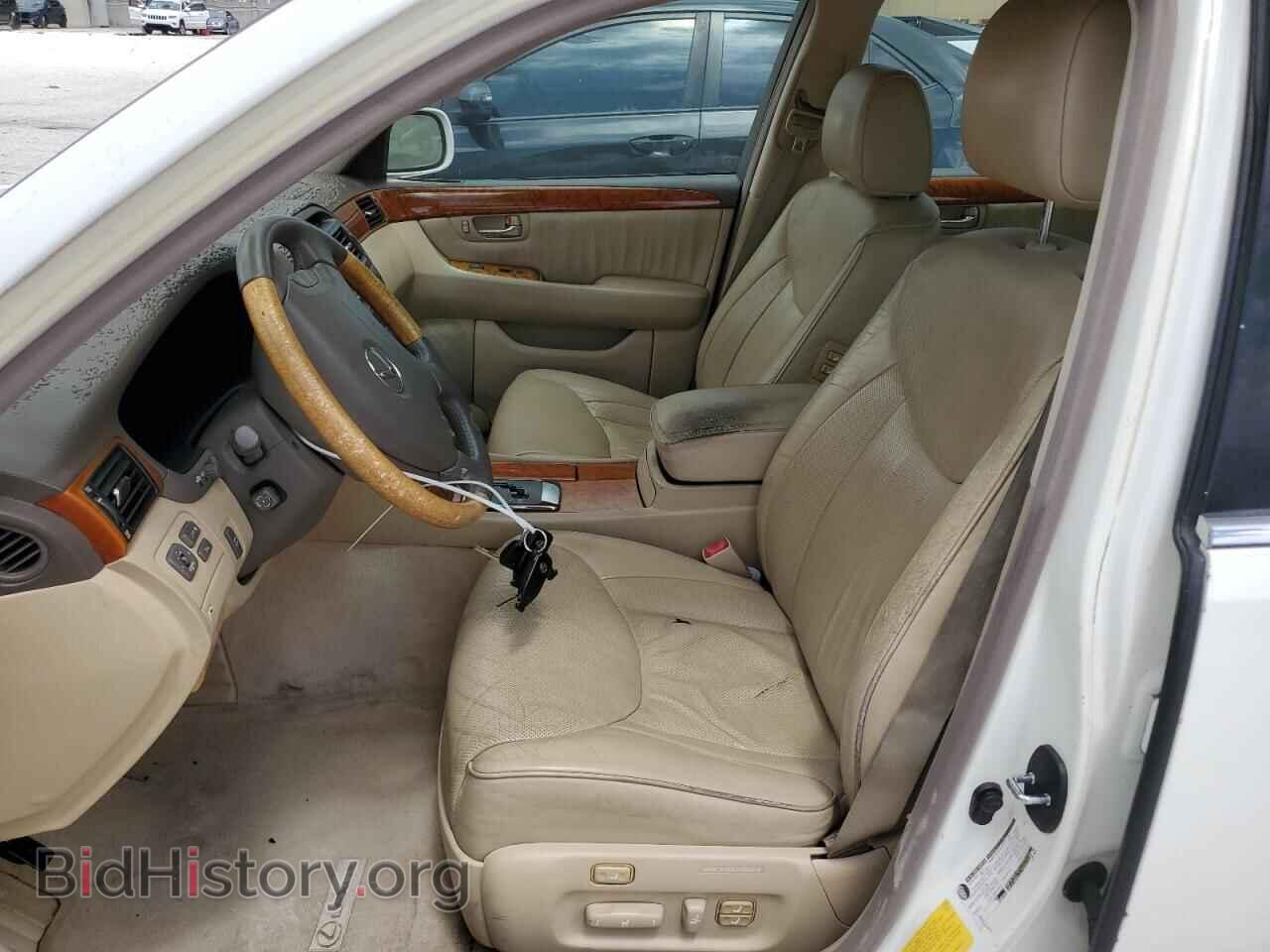 2005 LEXUS LS430 - VIN: JTHBN36F855003096 - Фото 7