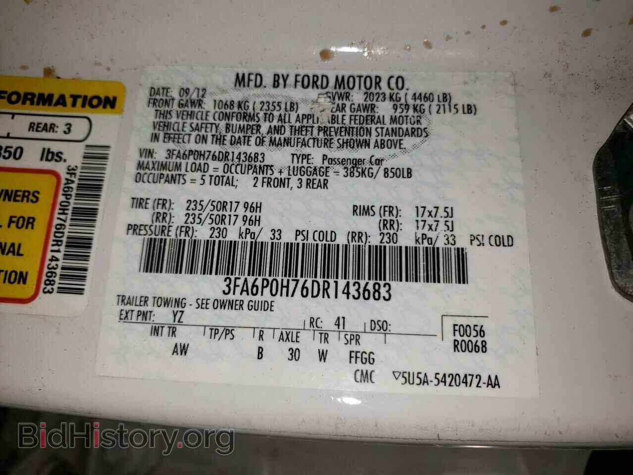 2013 FORD FUSION - VIN: 3FA6P0H76DR143683 - Фото 12