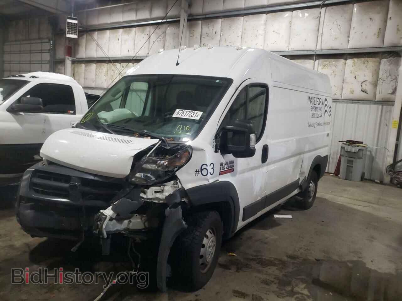 2018 RAM PROMASTER - VIN: 3C6TRVBG3JE101656 - Фото 2