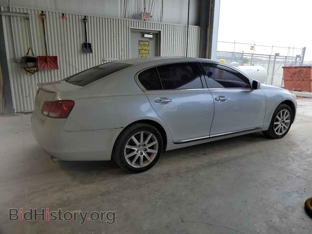 2006 LEXUS GS300 - VIN: JTHCH96S960005143 - Фото 3