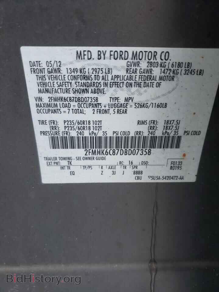 2013 FORD FLEX - VIN: 2FMHK6C87DBD07358 - Photo 10