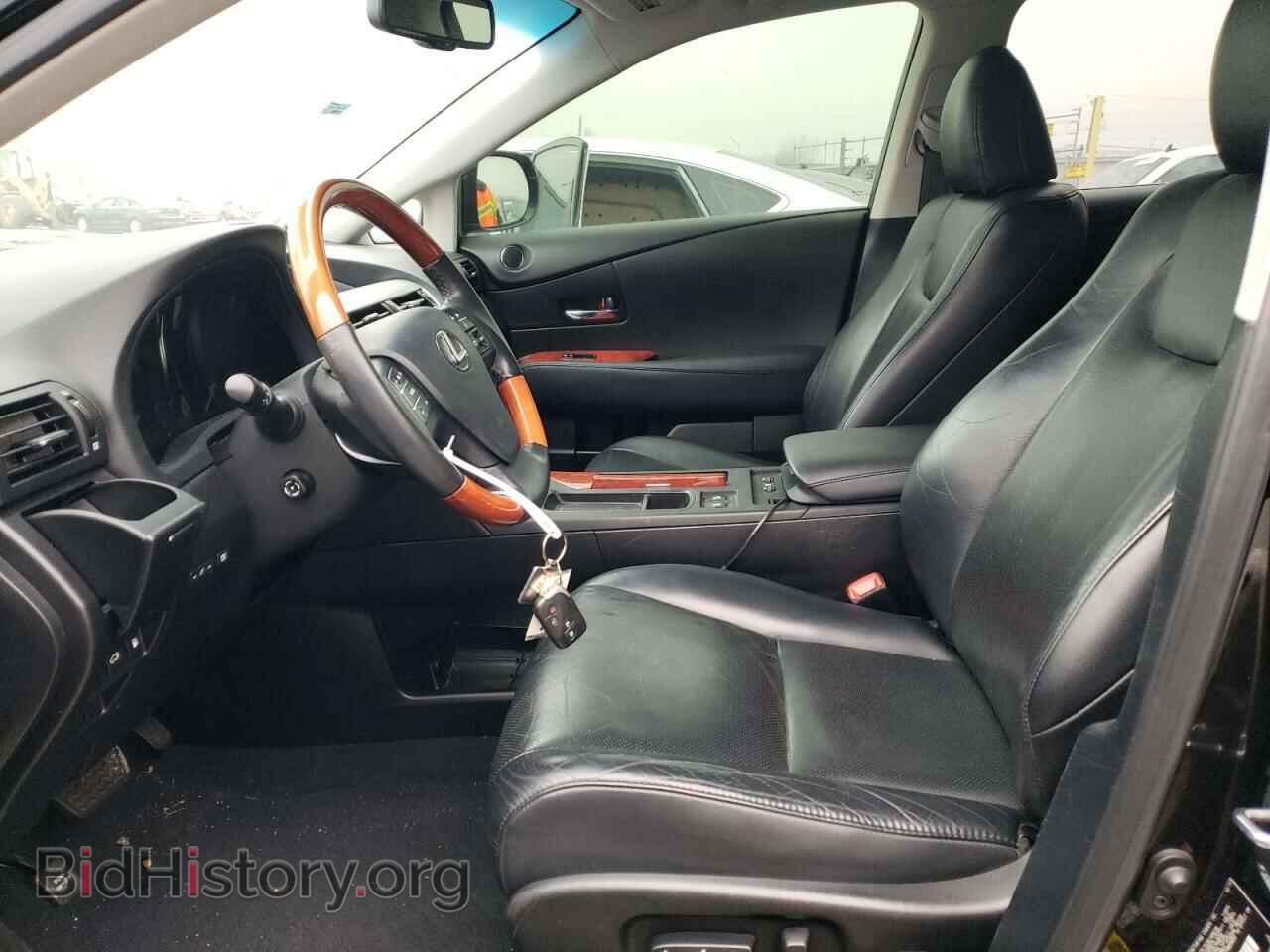2012 LEXUS RX350 - VIN: 2T2BK1BA9CC126619 - Фото 7