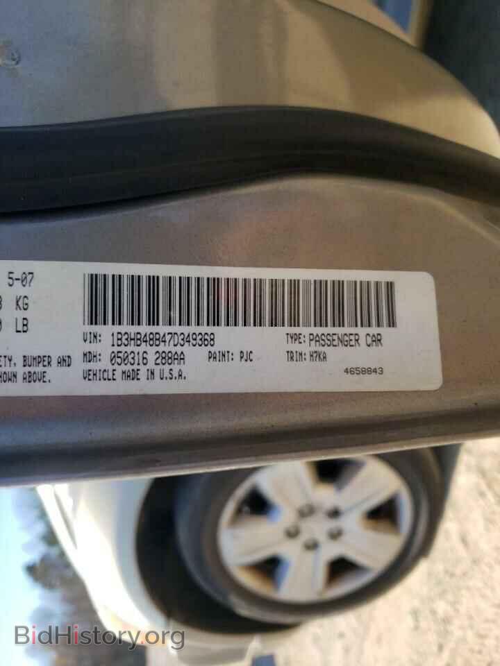 2007 DODGE CALIBER - VIN: 1B3HB48B47D349368 - Фото 10
