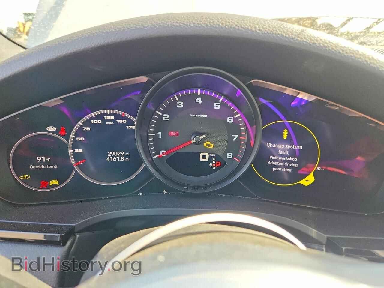 2023 PORSCHE CAYENNE - VIN: WP1AA2AY7PDA04078 - Photo 9