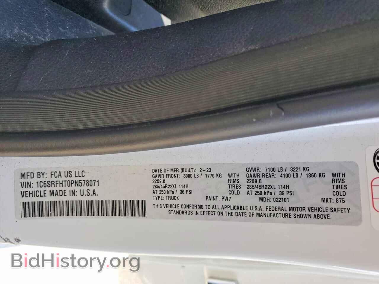 2023 RAM 1500 - VIN: 1C6SRFHT0PN578071 - Photo 12