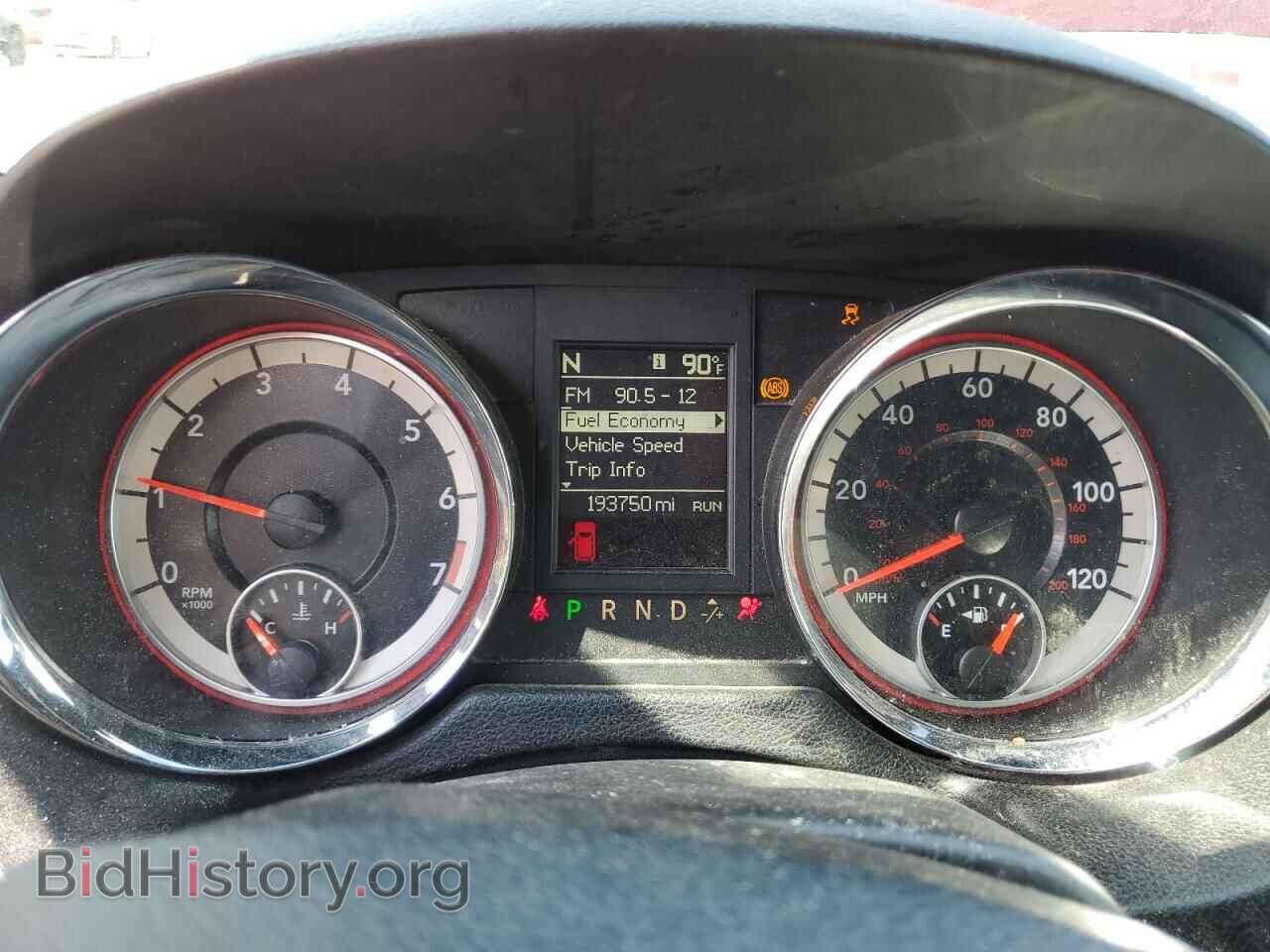 2017 DODGE CARAVAN - VIN: 2C4RDGEG0HR843031 - Фото 9