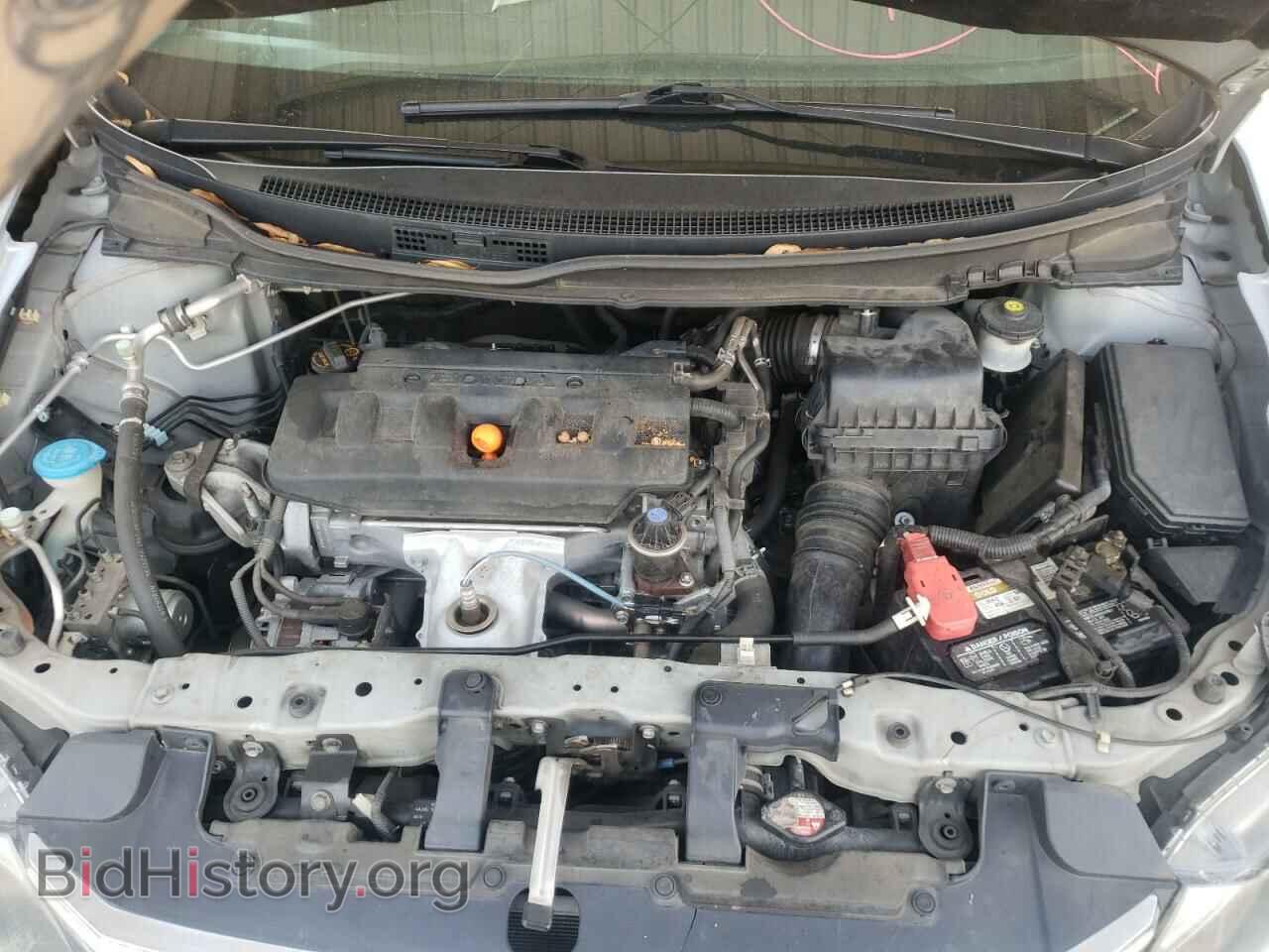 2012 HONDA CIVIC - VIN: 2HGFB2F86CH525689 - Фото 7