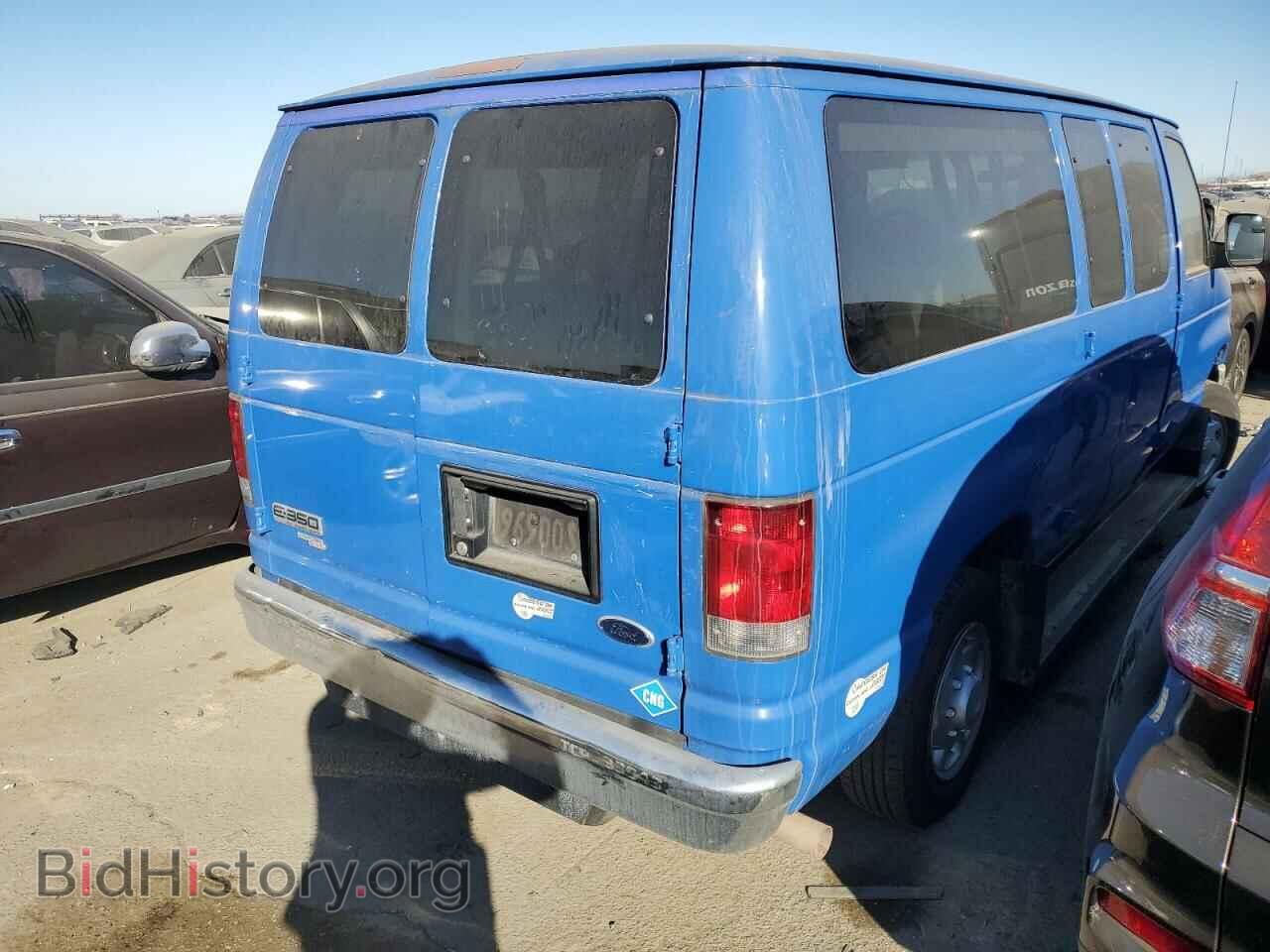 2014 FORD ECONOLINE - VIN: 1FMNE3BL1EDA57870 - Фото 3