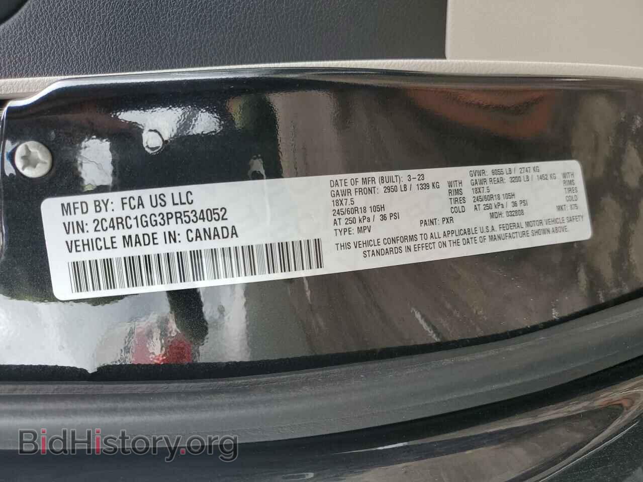 2023 CHRYSLER PACIFICA - VIN: 2C4RC1GG3PR534052 - Photo 13
