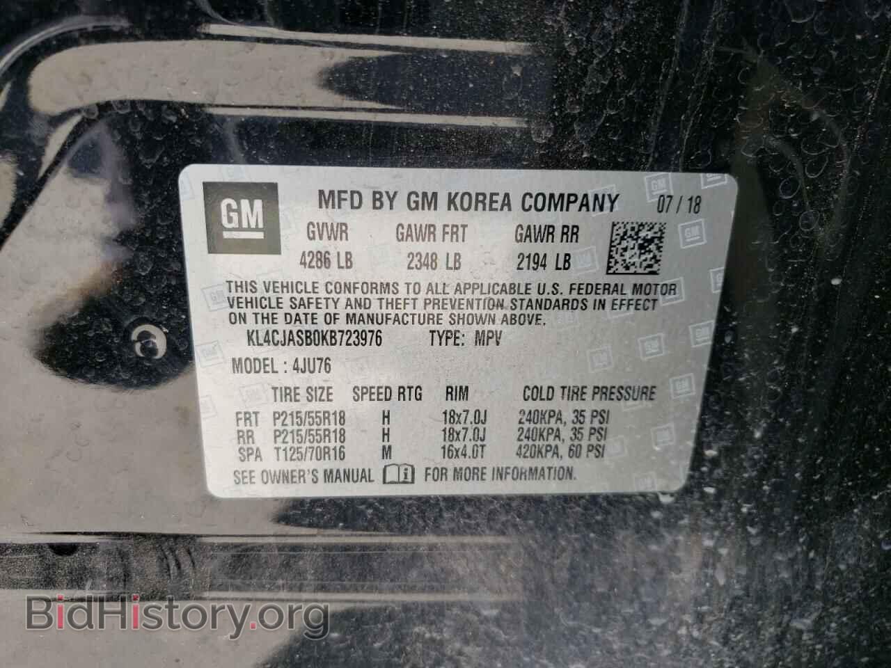 2019 BUICK ENCORE - VIN: KL4CJASB0KB723976 - Фото 10