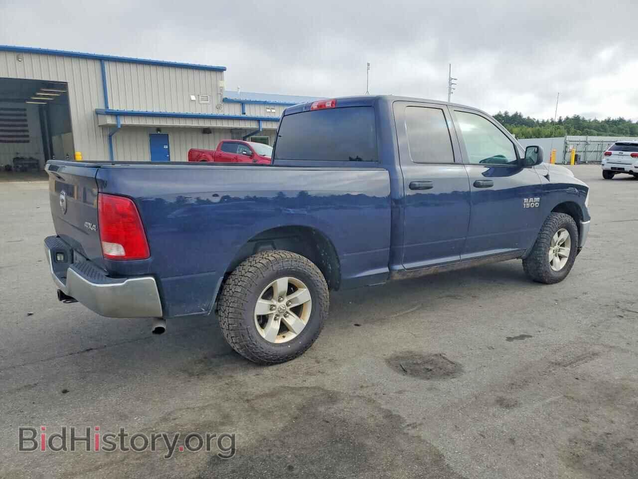 2015 RAM 1500 - VIN: 1C6RR7FG5FS734065 - Фото 3