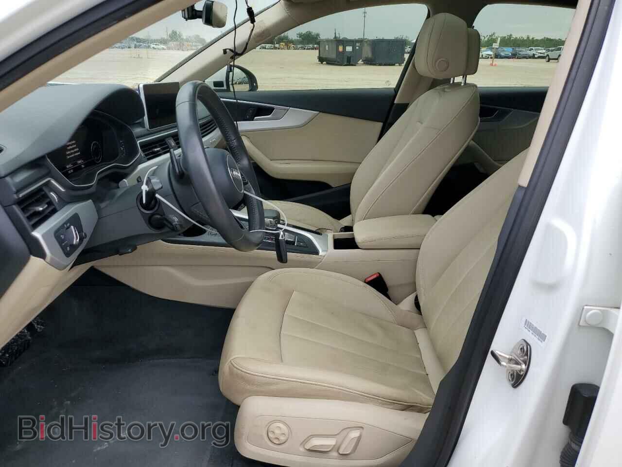 2017 AUDI A4 - VIN: WAUENAF48HN017633 - Фото 7