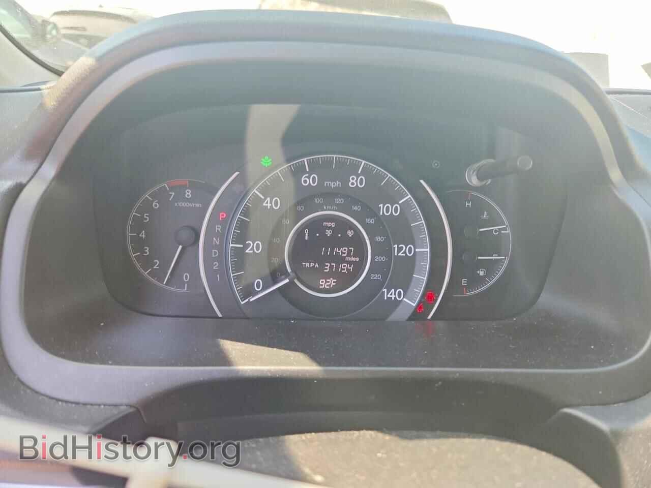 2014 HONDA CRV - VIN: 5J6RM4H52EL073101 - Фото 9