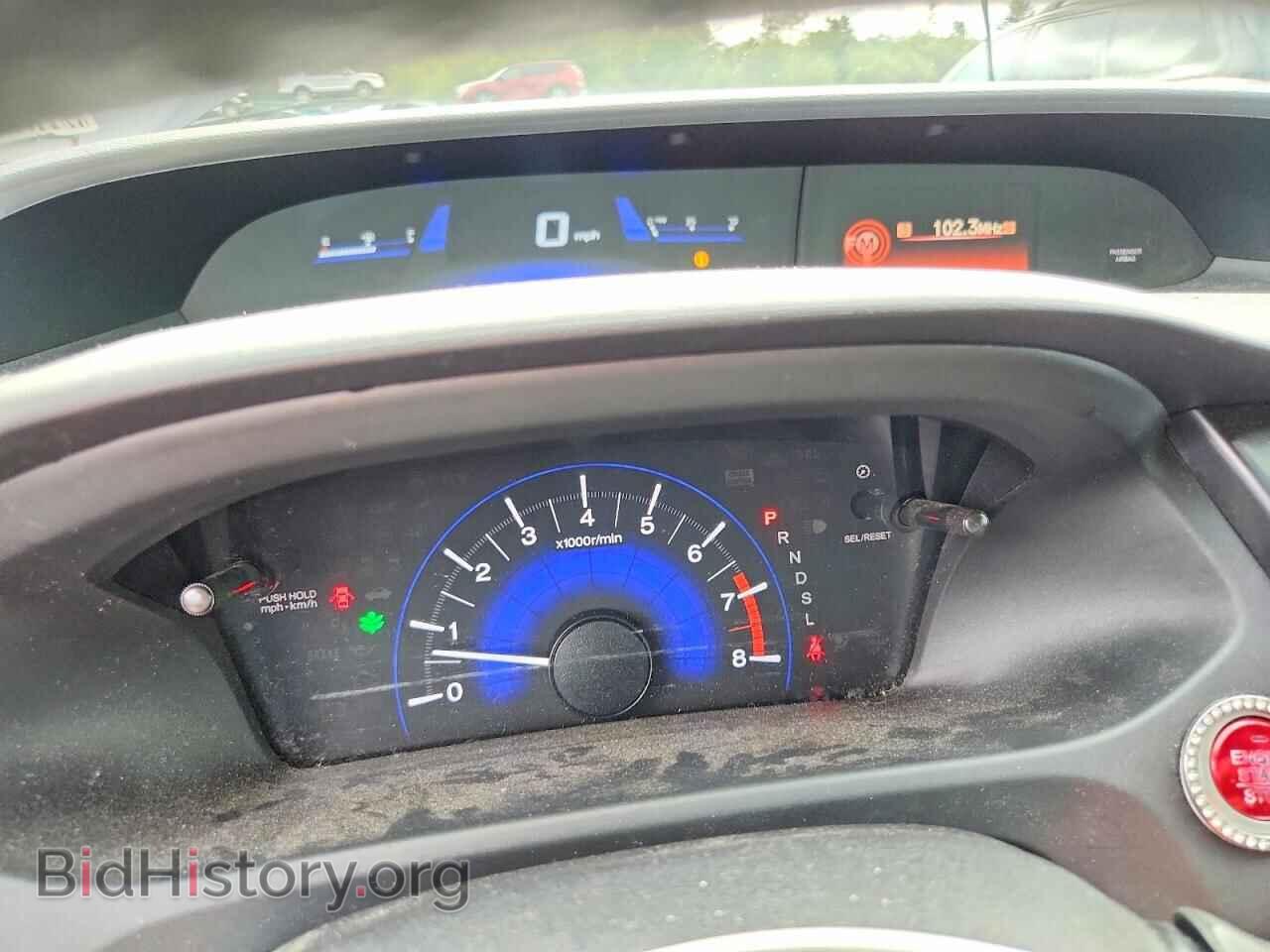 2014 HONDA CIVIC - VIN: 2HGFB2F96EH554654 - Фото 9