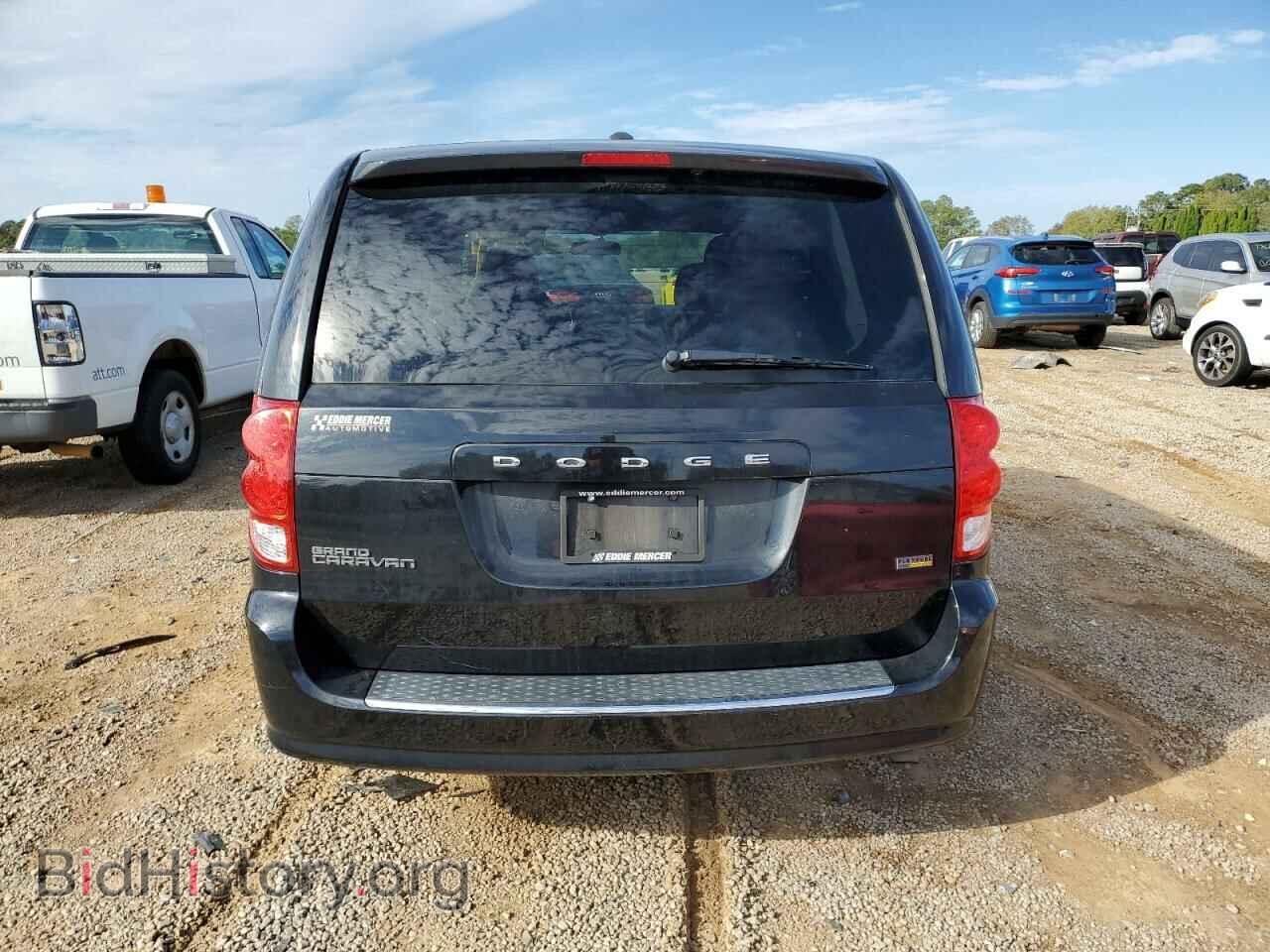 2016 DODGE CARAVAN - VIN: 2C4RDGBG8GR344013 - Photo 6