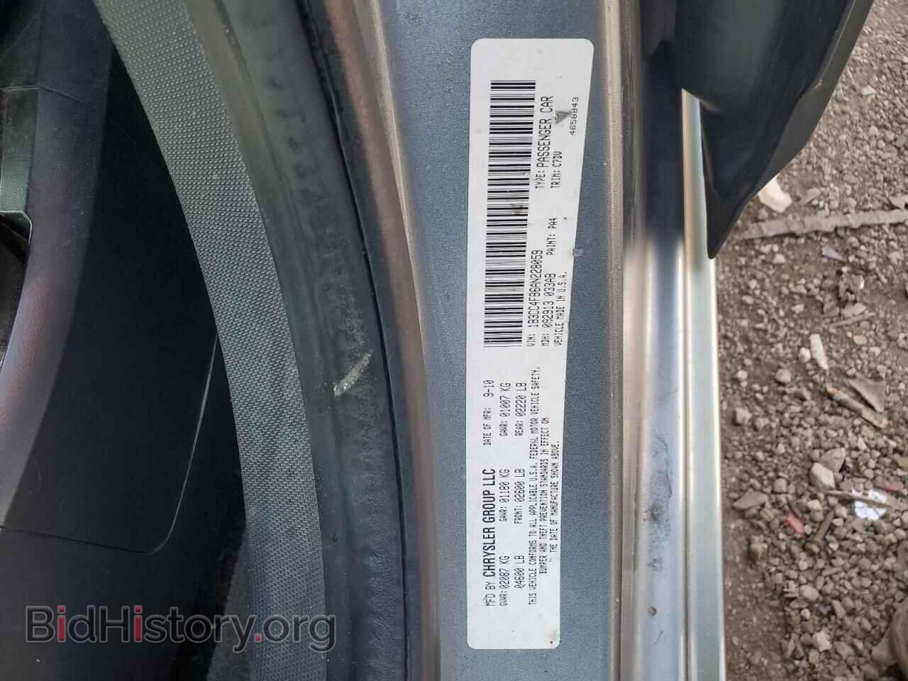 2010 DODGE AVENGER - VIN: 1B3CC4FB6AN228059 - Photo 12