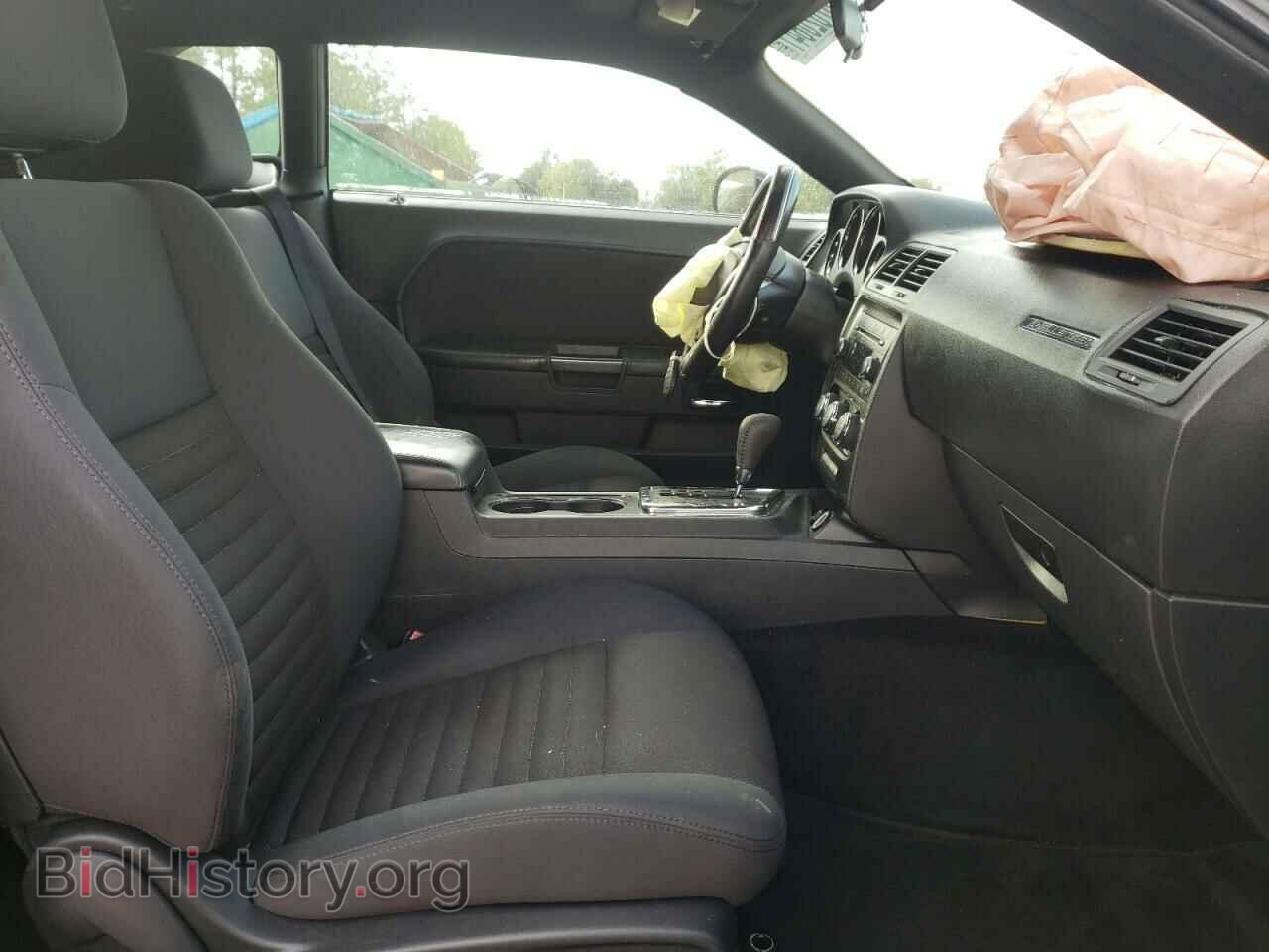 2013 DODGE CHALLENGER - VIN: 2C3CDYAGXDH535743 - Photo 5