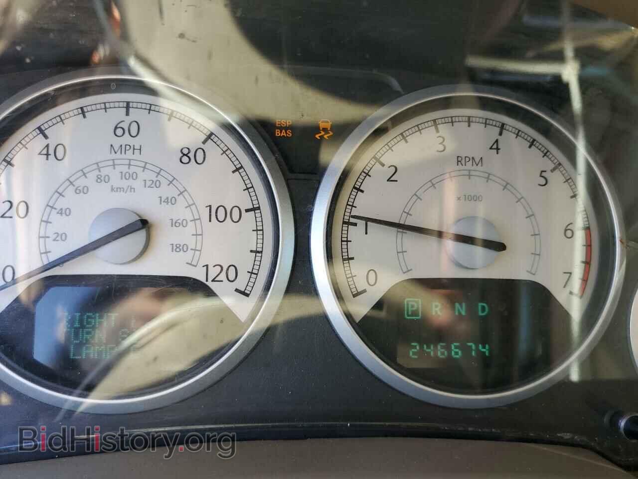 2008 CHRYSLER MINIVAN - VIN: 2A8HR64X48R614370 - Photo 9