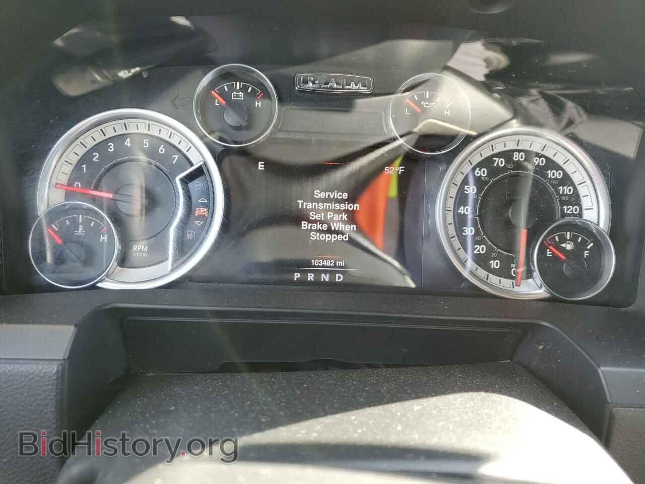 2016 RAM 1500 - VIN: 1C6RR7NG7GS295826 - Фото 9