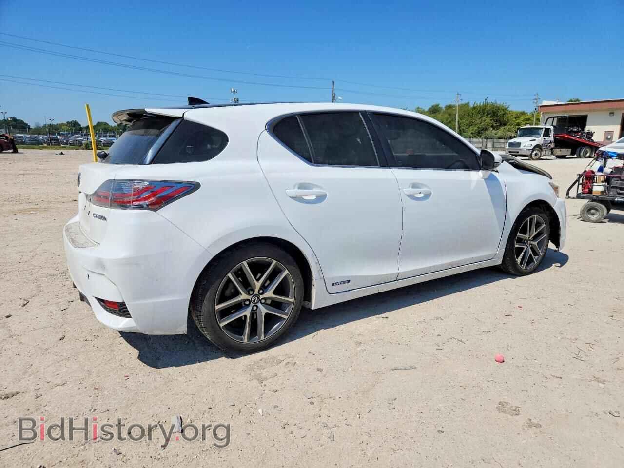 2015 LEXUS CT 200 - VIN: JTHKD5BH4F2222596 - Photo 3