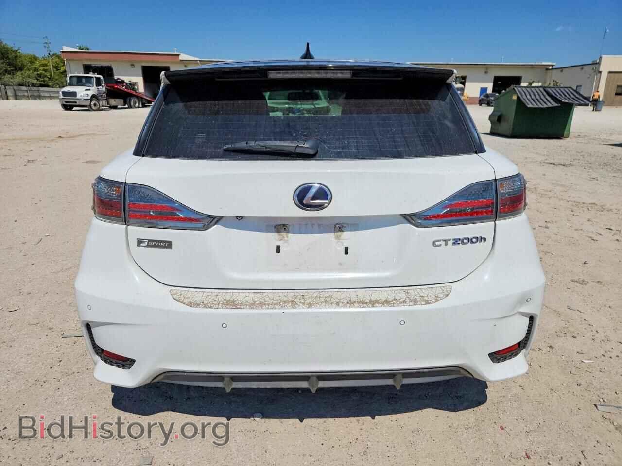 2015 LEXUS CT 200 - VIN: JTHKD5BH4F2222596 - Photo 6