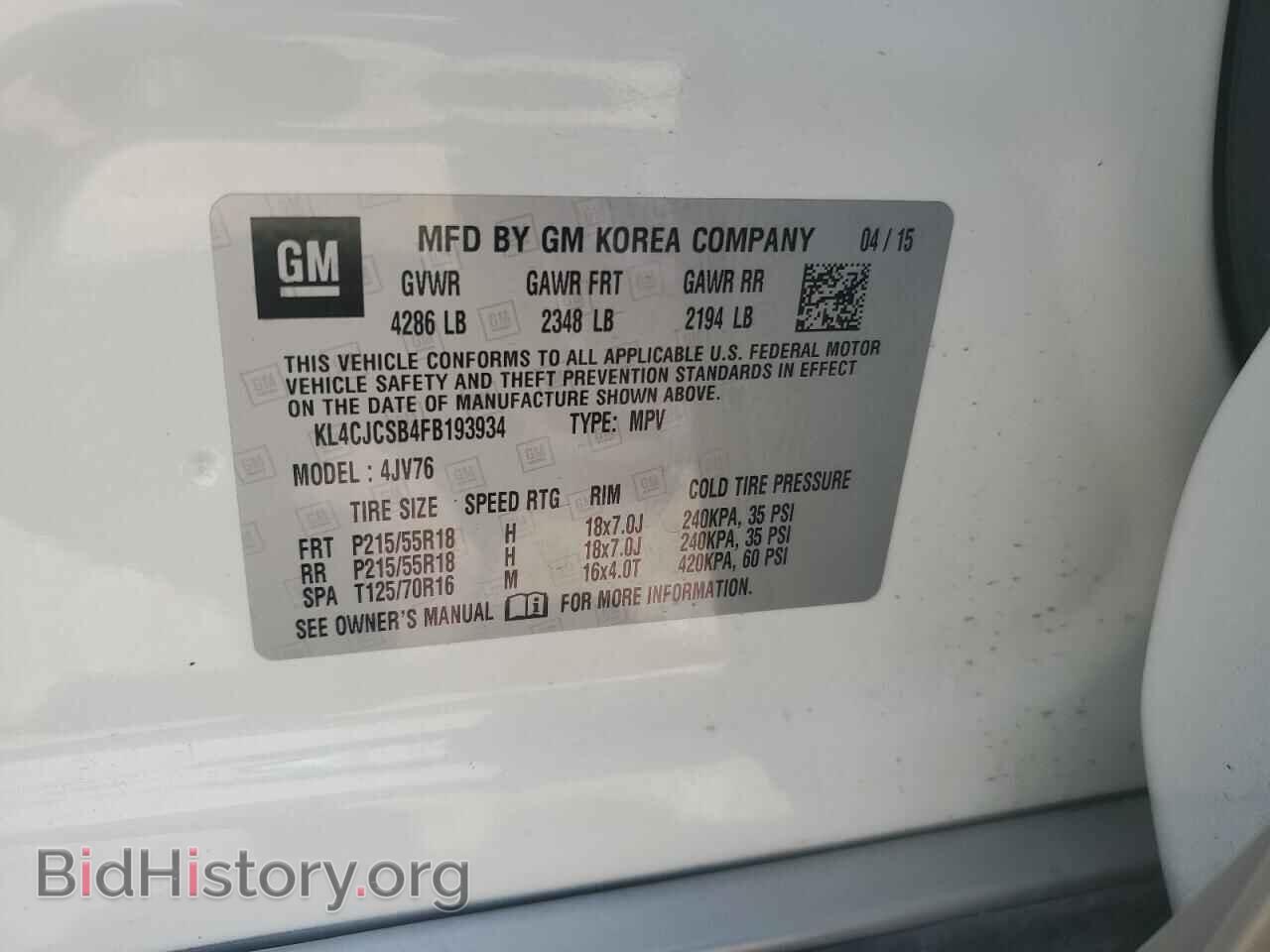 2015 BUICK ENCORE - VIN: KL4CJCSB4FB193934 - Фото 13