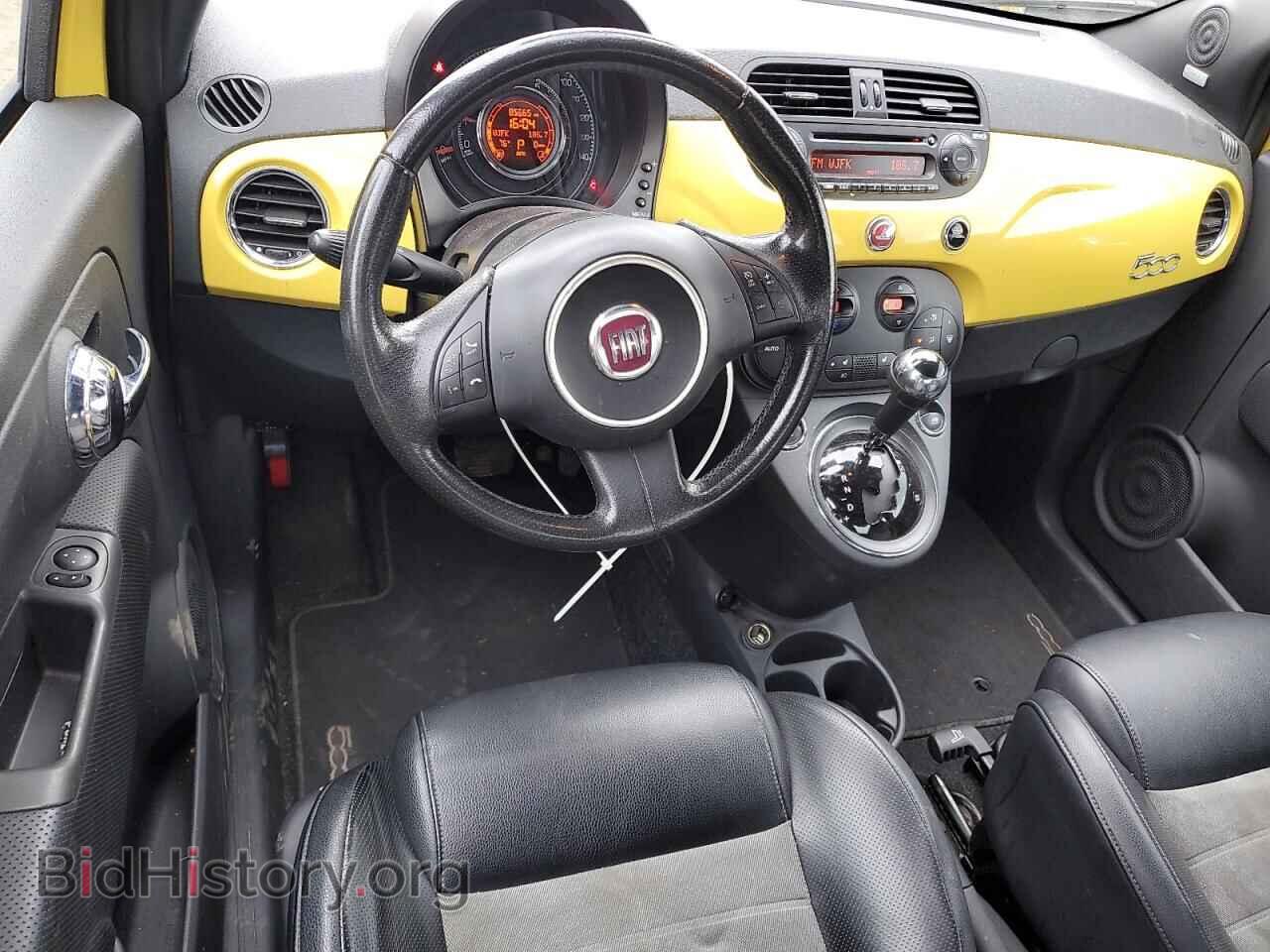 2012 FIAT 500 - VIN: 3C3CFFBR8CT104953 - Фото 8