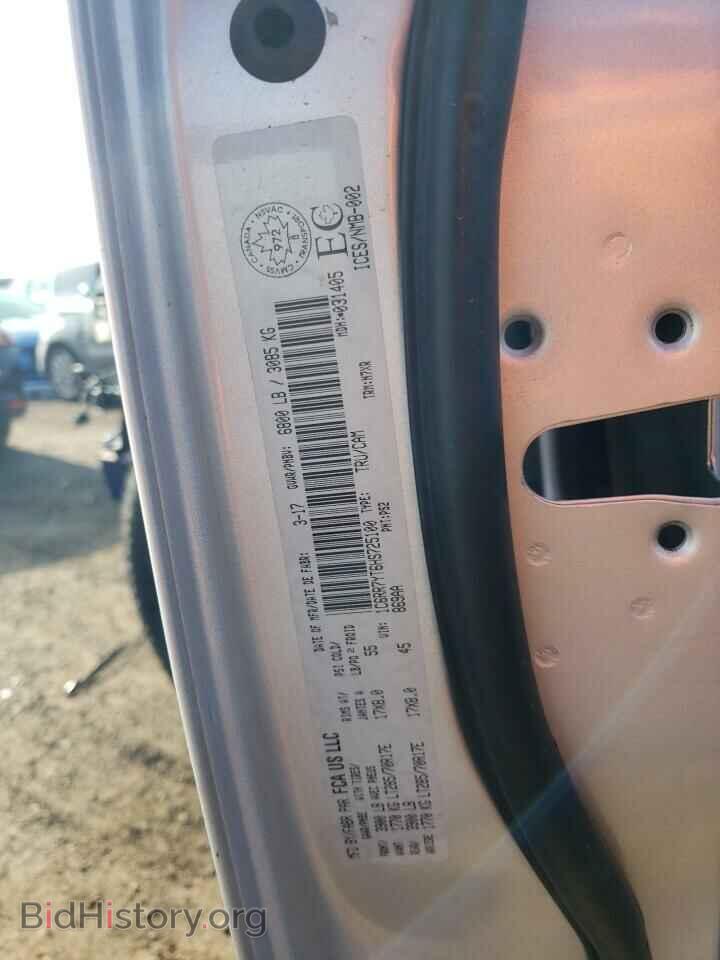 2017 RAM 1500 - VIN: 1C6RR7YT6HS725100 - Фото 12