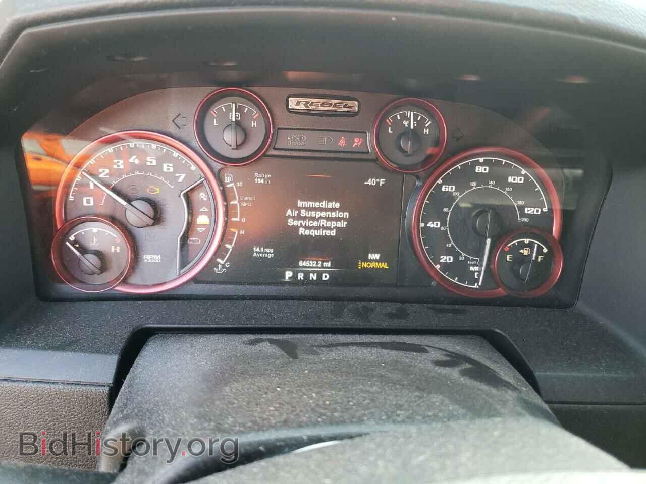 2017 RAM 1500 - VIN: 1C6RR7YT6HS725100 - Фото 9