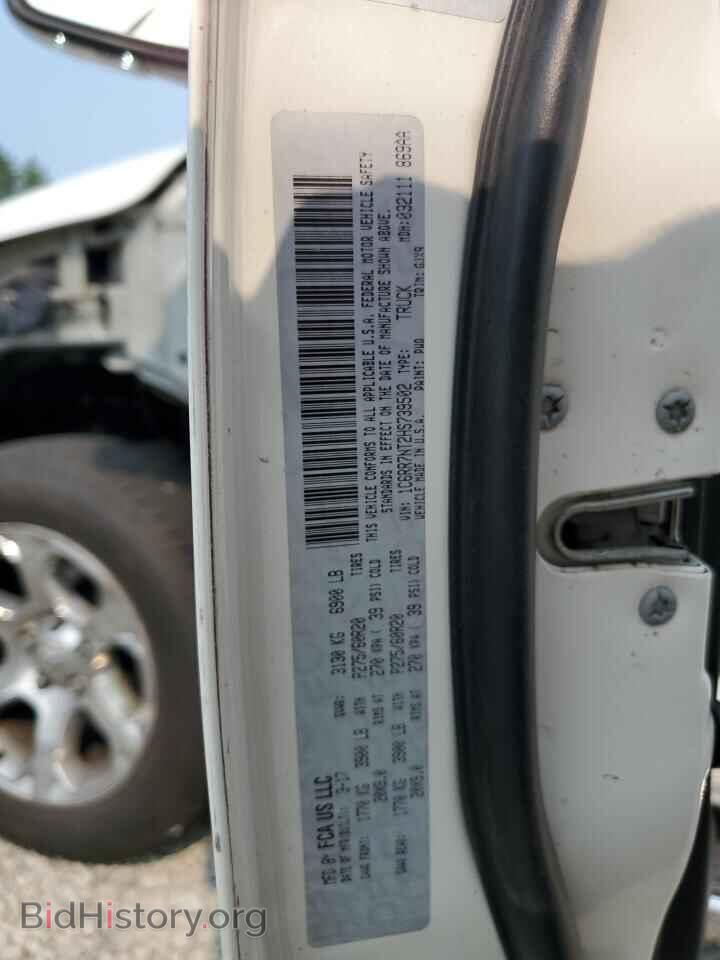 2017 RAM 1500 - VIN: 1C6RR7NT2HS739502 - Фото 12