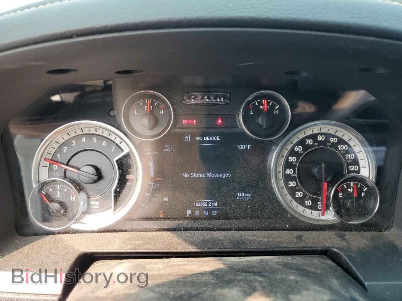 2017 RAM 1500 - VIN: 1C6RR7NT2HS739502 - Фото 9