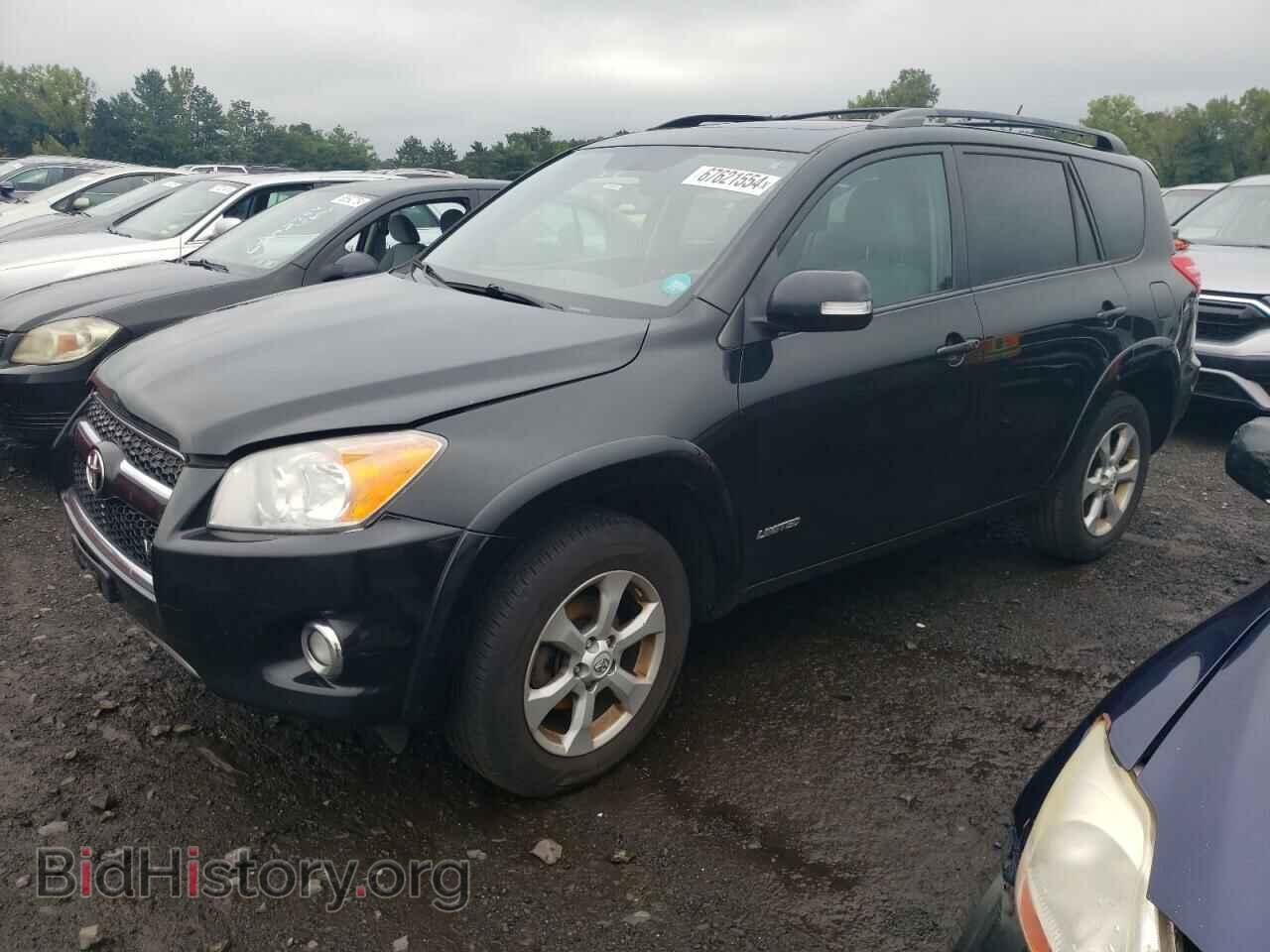 Photo 2T3DK4DV5BW056264 - TOYOTA RAV4 2011