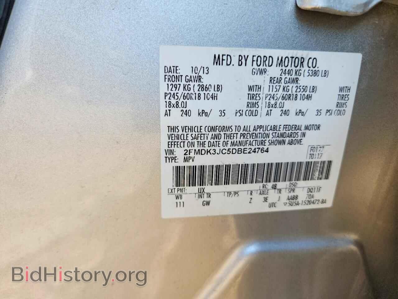 2013 FORD EDGE - VIN: 2FMDK3JC5DBE24764 - Photo 12