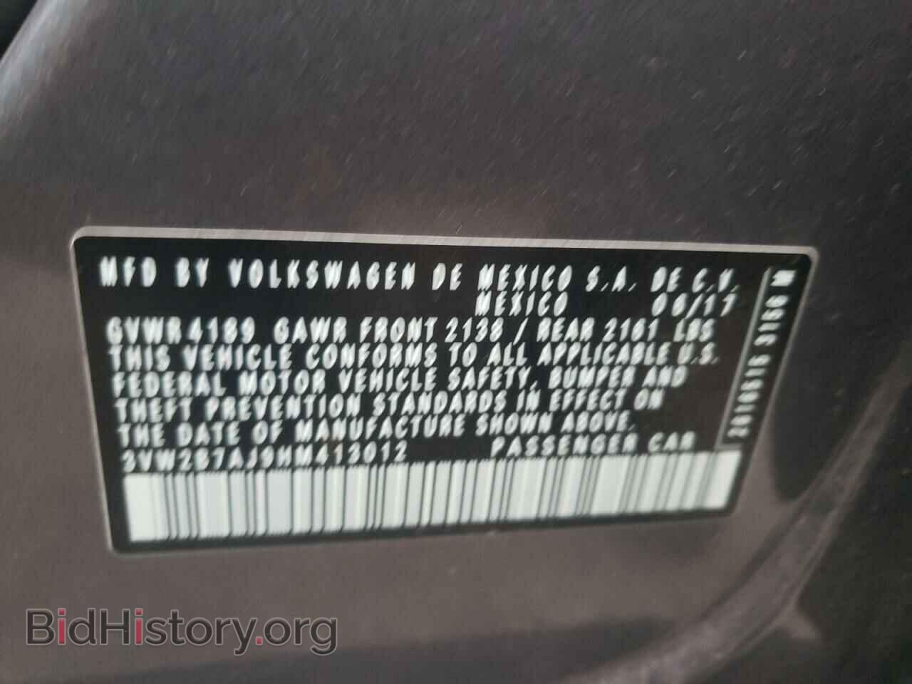 2017 VOLKSWAGEN JETTA - VIN: 3VW2B7AJ9HM413012 - Фото 10