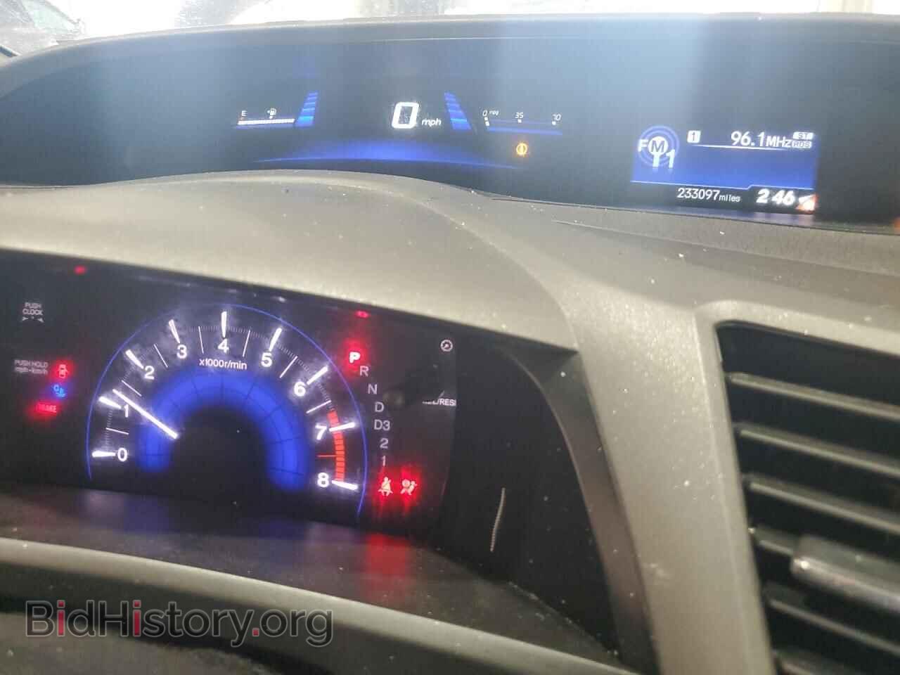 2012 HONDA CIVIC - VIN: 2HGFB2F85CH595491 - Фото 9