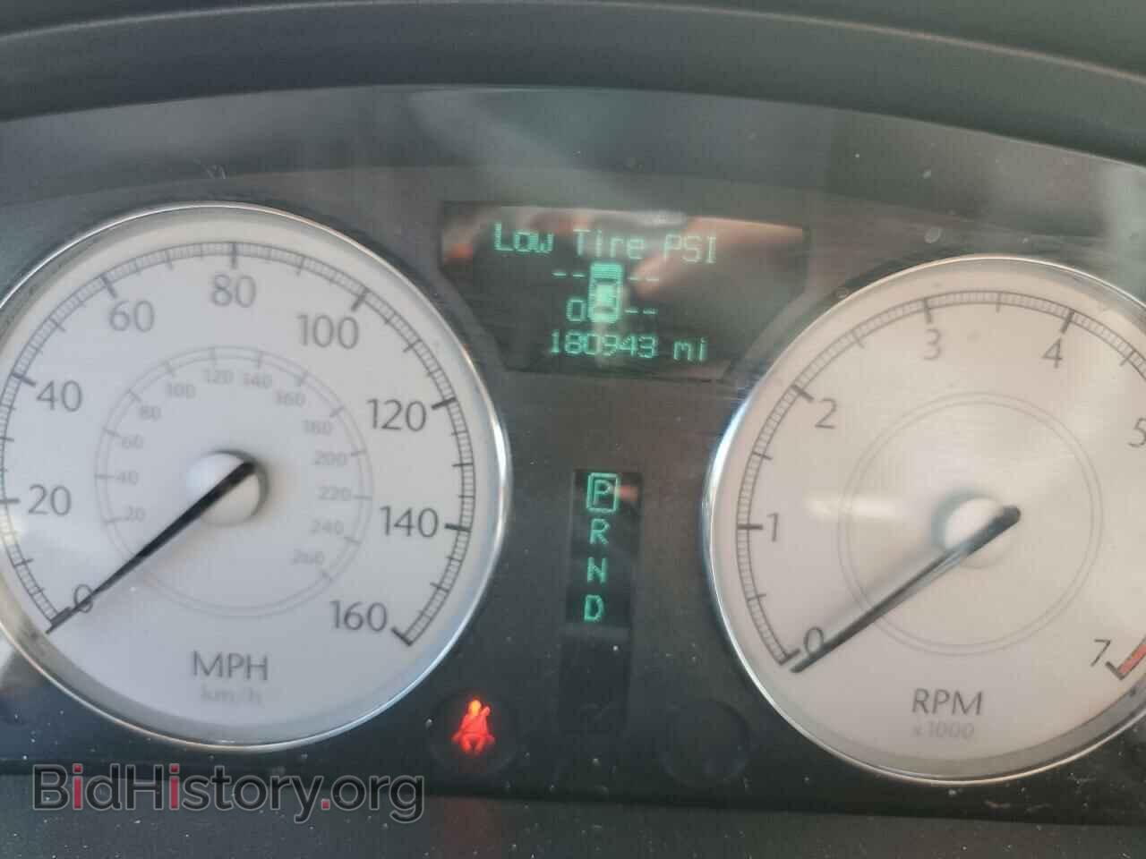 2006 CHRYSLER 300 - VIN: 2C3LA63H86H399229 - Фото 9