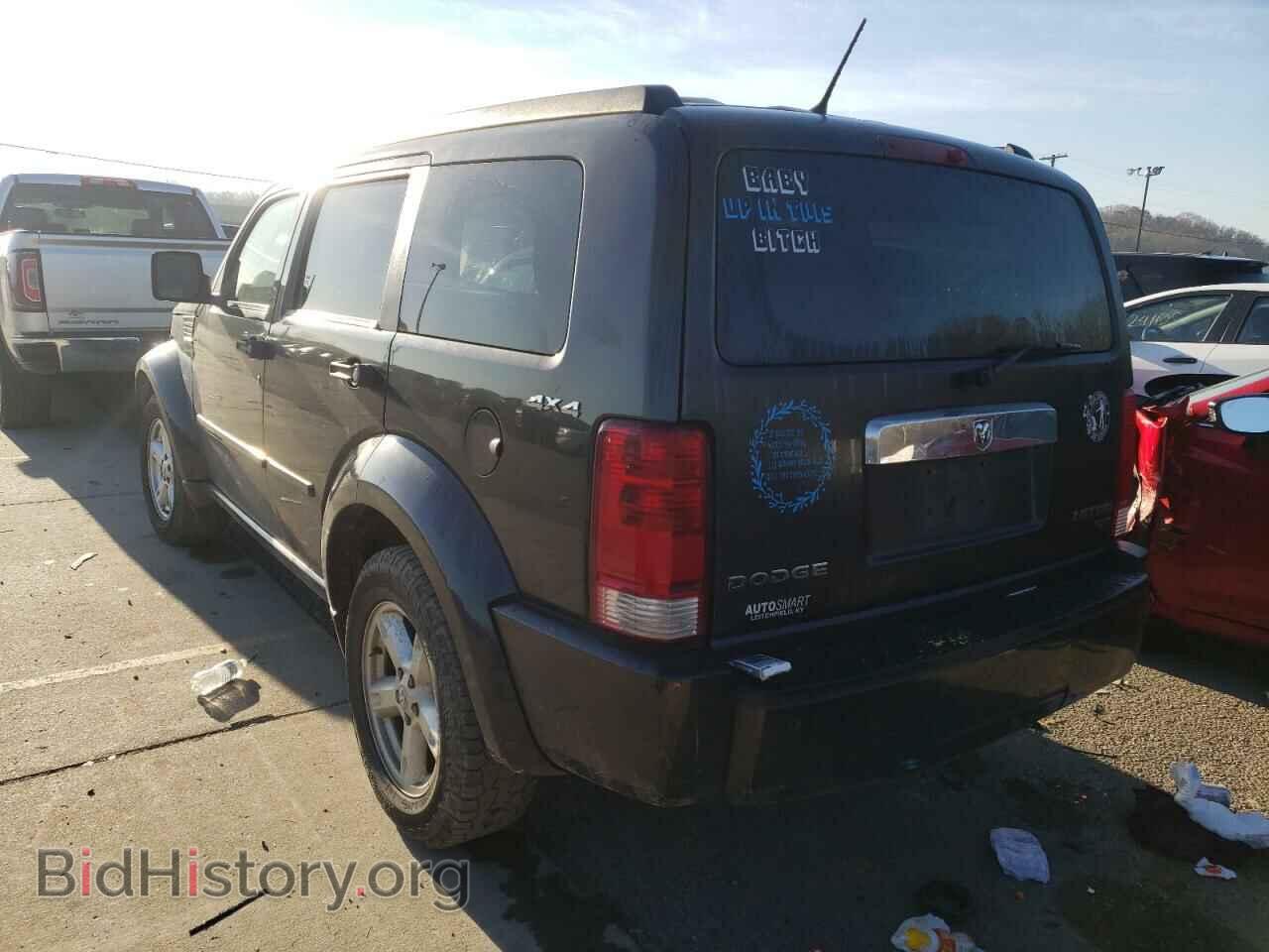 2011 DODGE NITRO - VIN: 1D4PU5GK8BW582102 - Photo 3