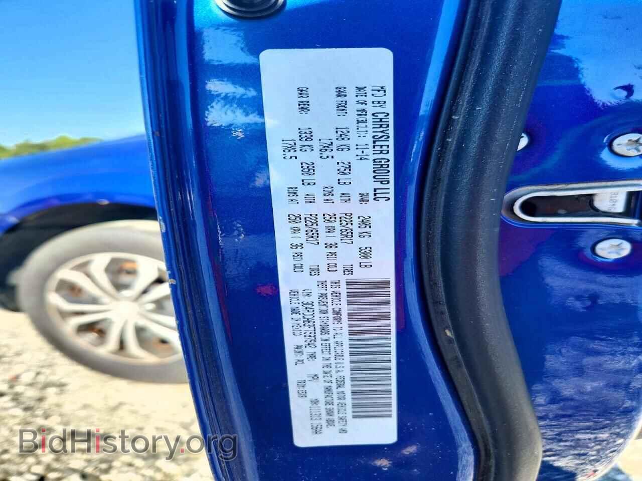 2015 DODGE JOURNEY - VIN: 3C4PDCAB3FT587942 - Photo 13
