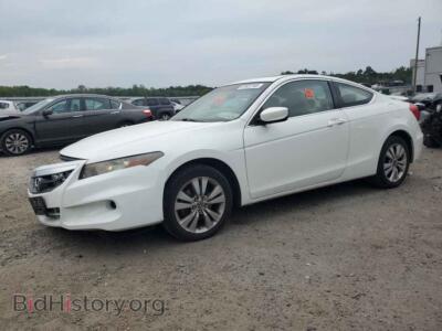 2012 Honda ACCORD EX, белый — VIN 1HGCS1B73CA018046, Copart