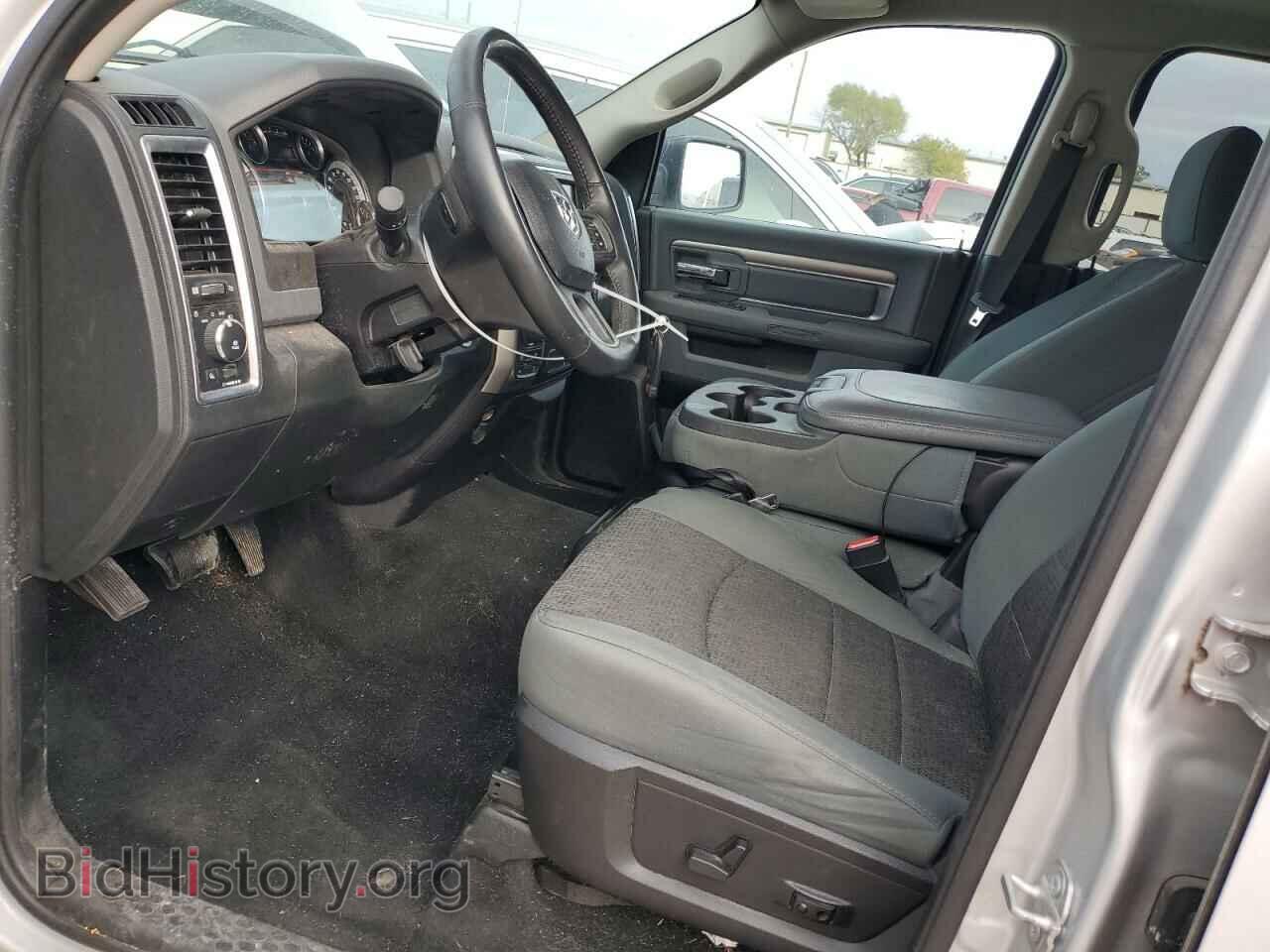 2016 RAM 1500 - VIN: 1C6RR7LT4GS255929 - Фото 7