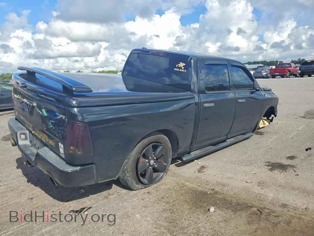 2014 RAM 1500 - VIN: 1C6RR7KT7ES116599 - Photo 3