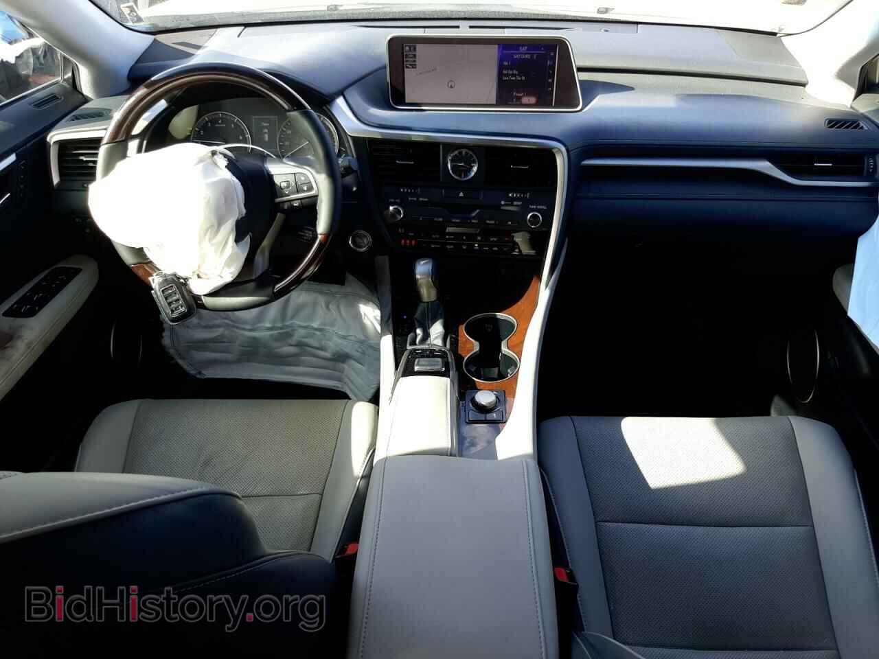 2017 LEXUS RX350 - VIN: 2T2ZZMCA9HC079027 - Фото 8