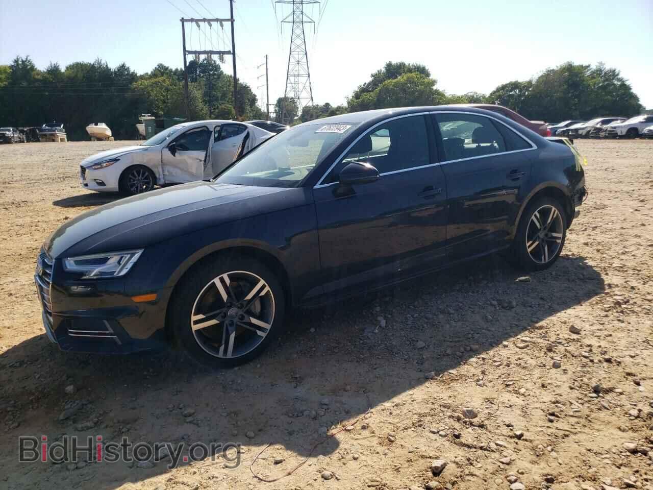 Фотография WAUFNAF42HN059834 - AUDI A4 2017
