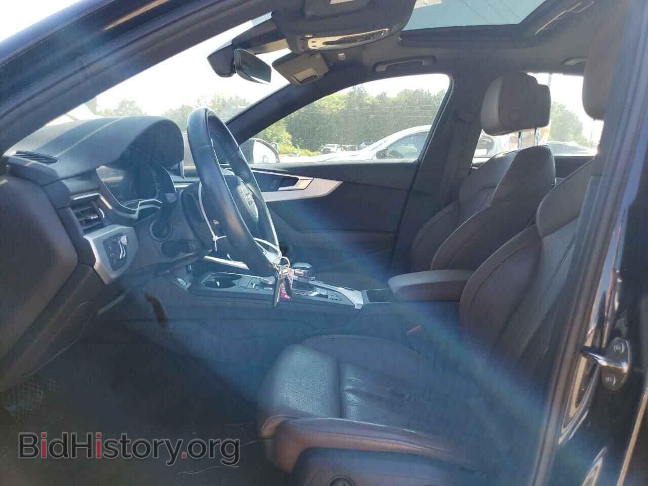 2017 AUDI A4 - VIN: WAUFNAF42HN059834 - Фото 7