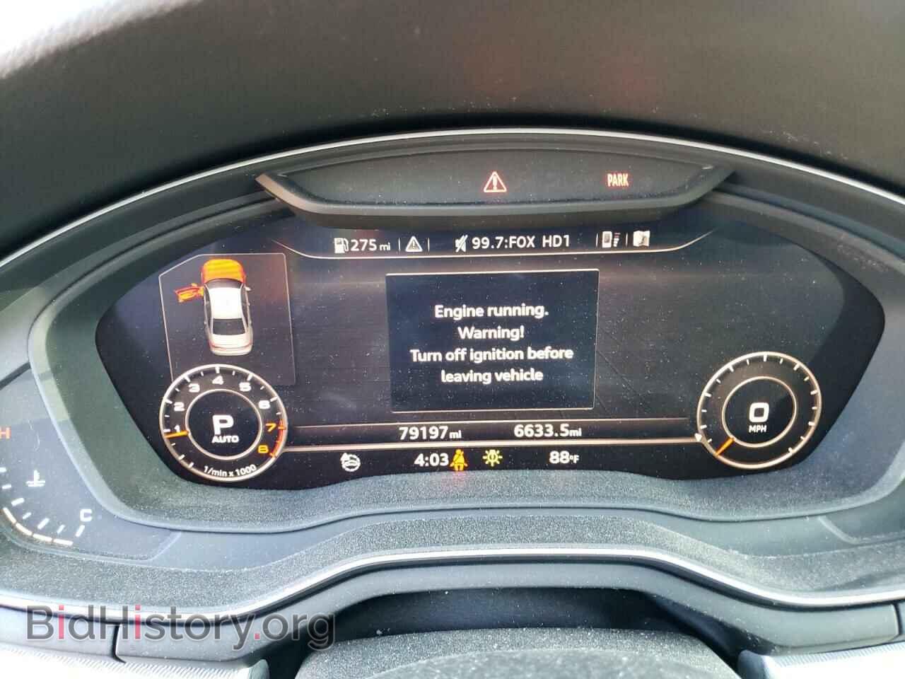 2017 AUDI A4 - VIN: WAUFNAF42HN059834 - Фото 9