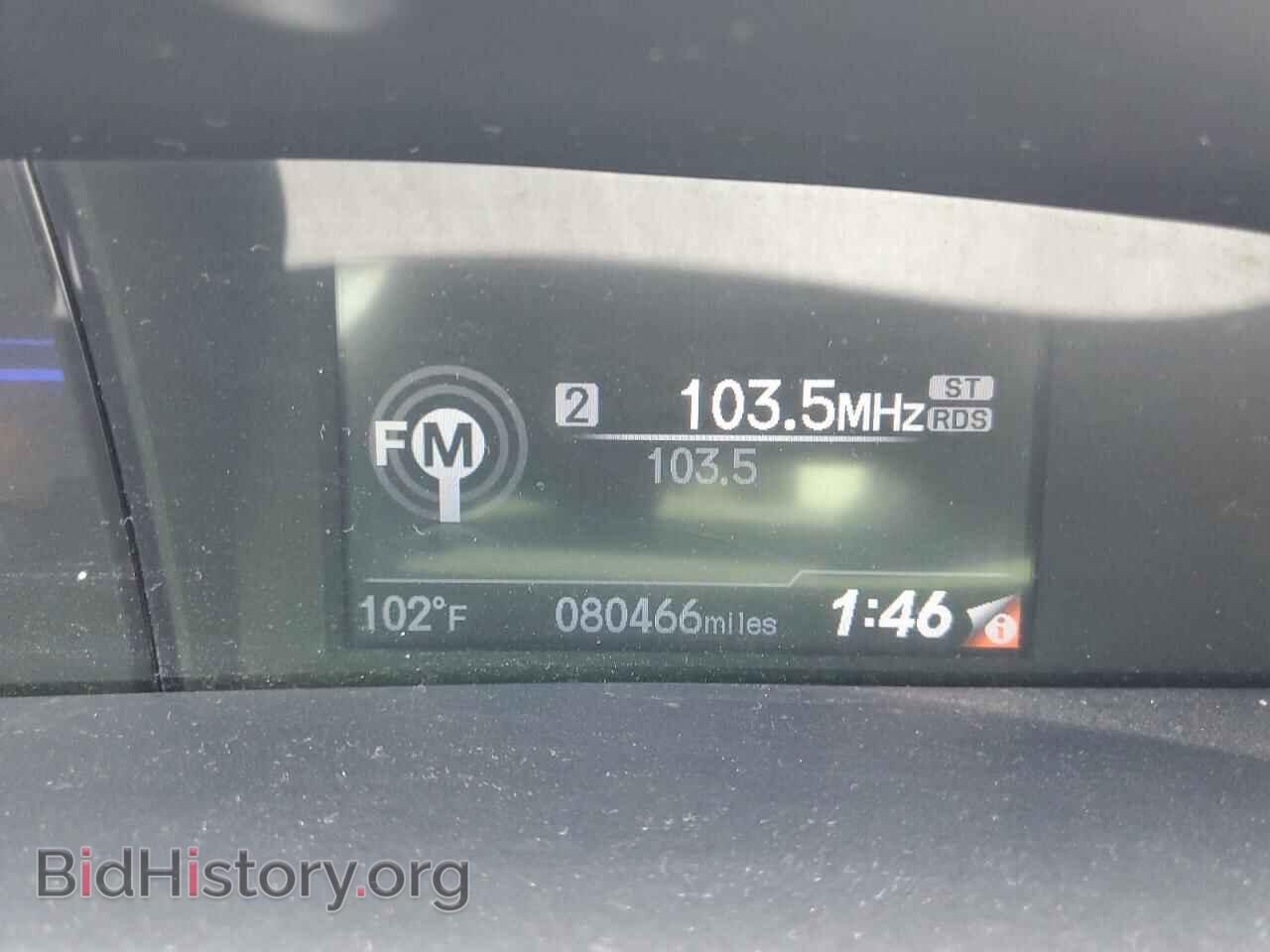 2015 HONDA CIVIC - VIN: 19XFB2F83FE244447 - Фото 9