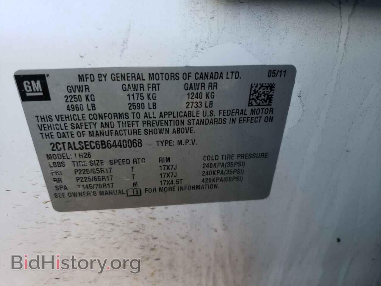 2011 GMC TERRAIN - VIN: 2CTALSEC6B6440068 - Фото 10