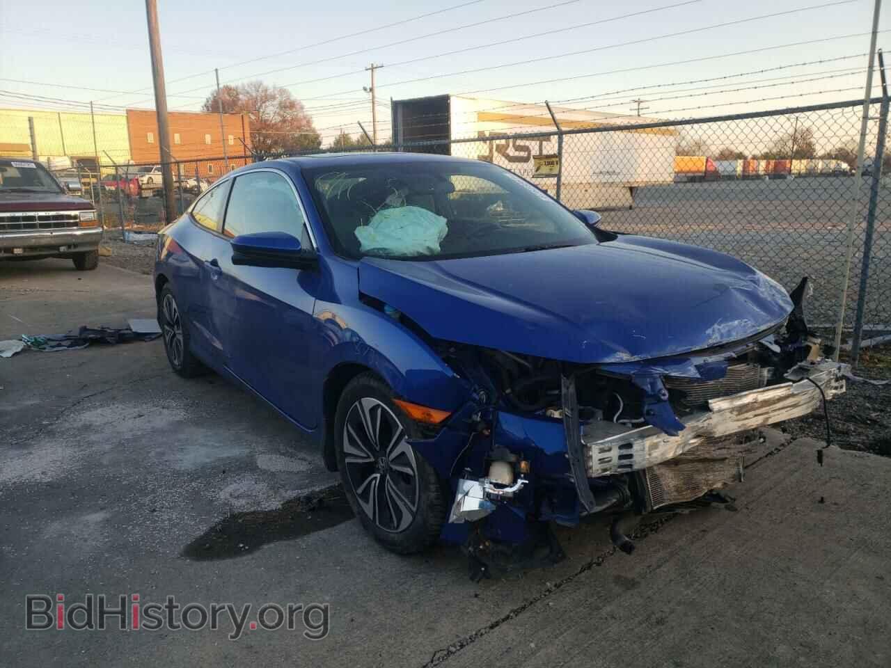 Фотография 2HGFC3B33JH353888 - HONDA CIVIC 2018