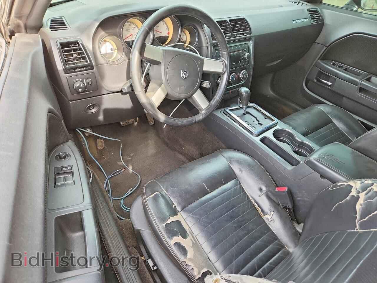 2010 DODGE CHALLENGER - VIN: 2B3CJ4DV7AH219897 - Фото 8